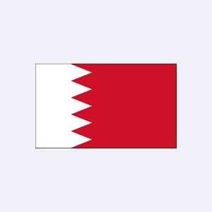 Бахрейн: Адвокаты / Юристы
