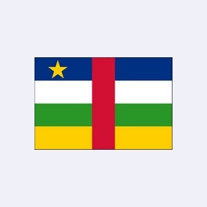 Центрально-Африканская Республика: Адвокаты / Юристы