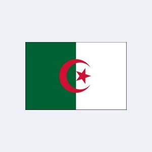 Алжир: Адвокаты / Юристы