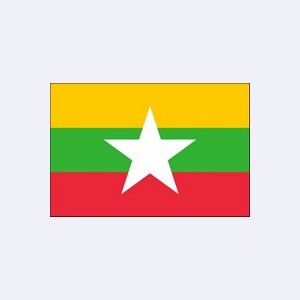 Мьянма (Бирма): Адвокаты / Юристы