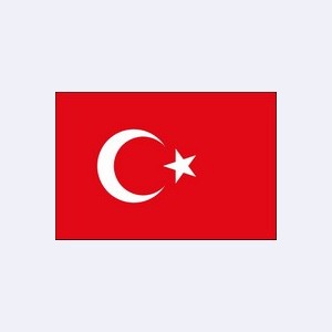 Турция: Адвокаты / Юристы
