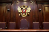 Конституционный Суд Чеченской Республики