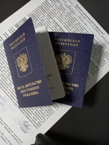 Адаевская Анна Федоровна