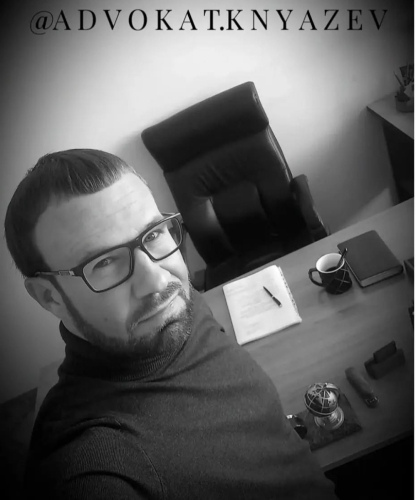 Алексей Анатольевич Князев