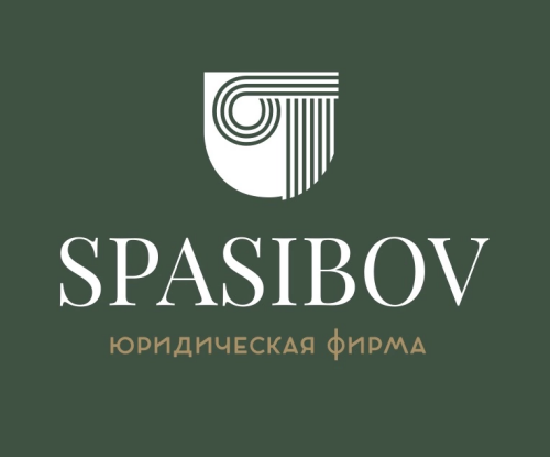 Спасибов Максим Геннадьевич