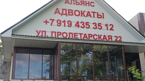 Андрианов Артур Леонидович